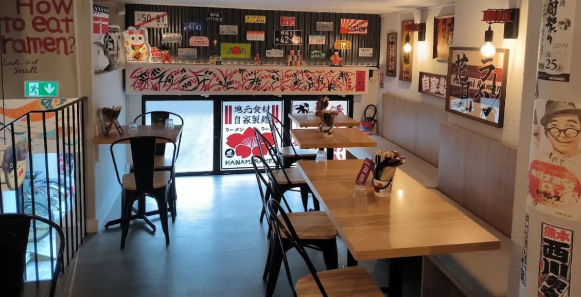 Hanami Ramen — photo 3