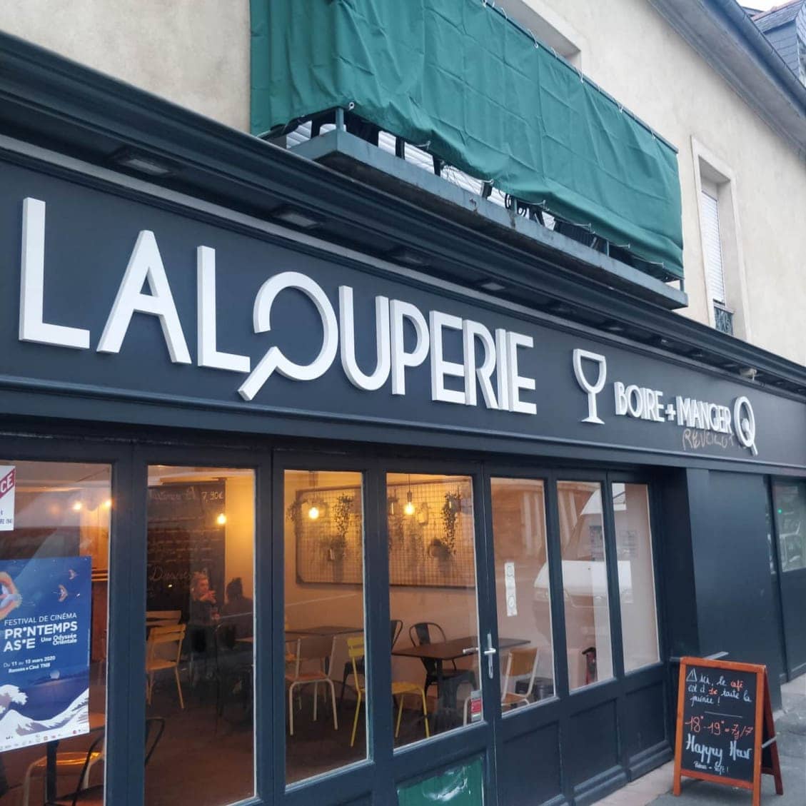 Lalouperie — photo 2