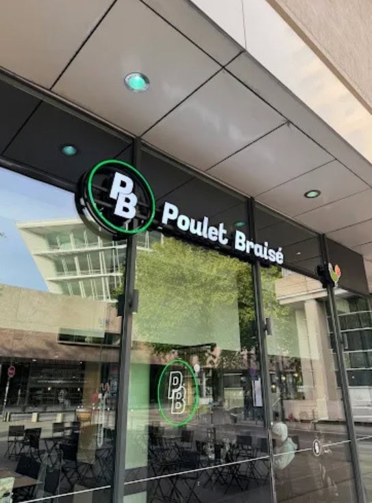 PB Poulet Braisé — photo 3