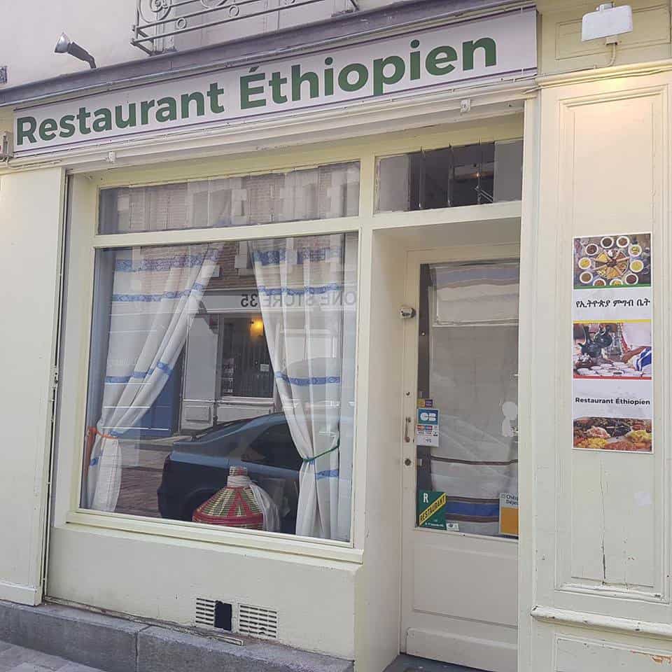 Restaurant Ethiopien — photo 2