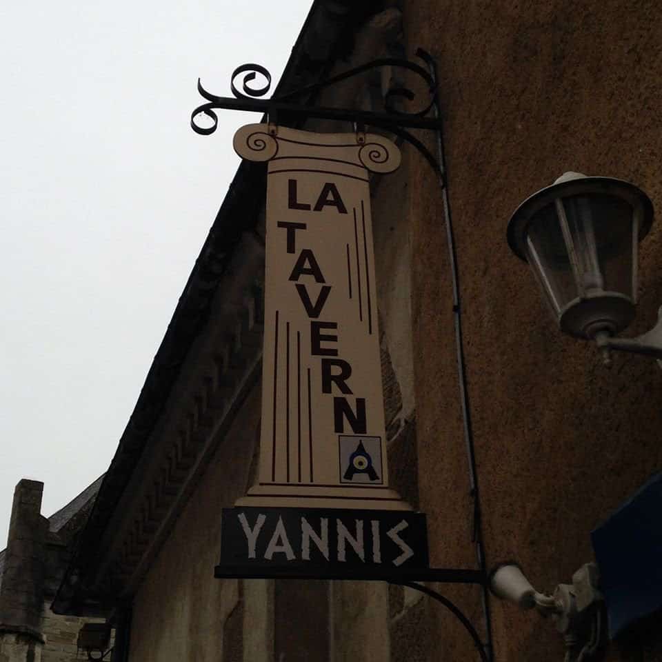 Taverna Yannis — photo 2