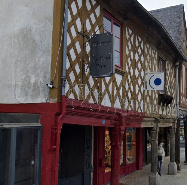 Le petit koin — photo 3