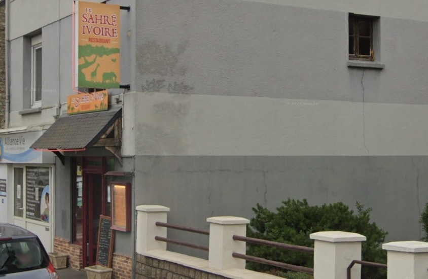 Le Sahré Ivoire — photo 3