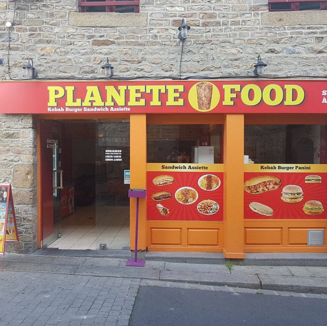 Planete food — photo 2