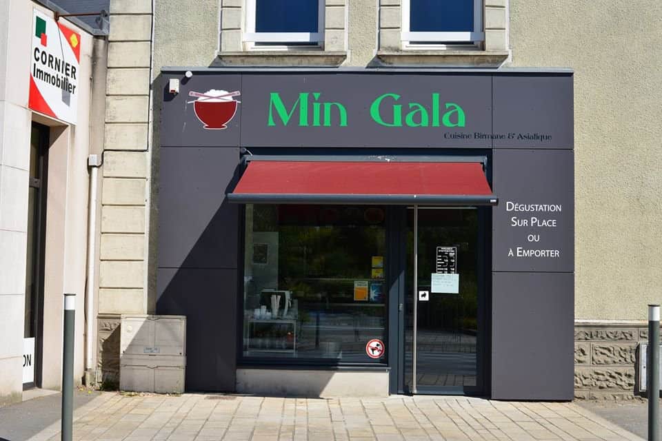 Min gala — photo 2