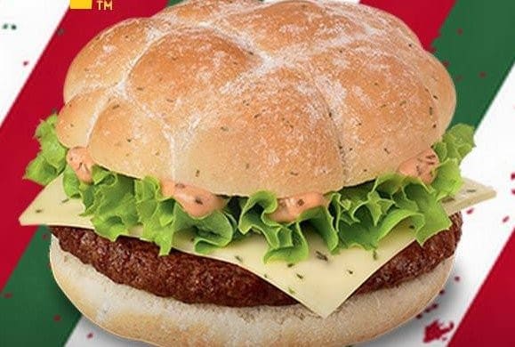 Mc Donald's — photo 2