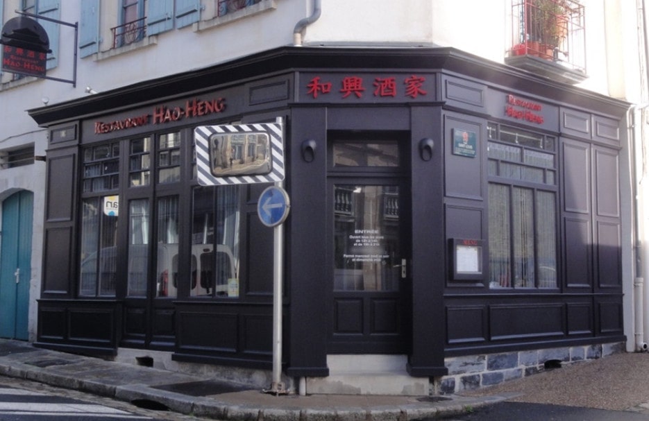 Hao Heng — photo 3
