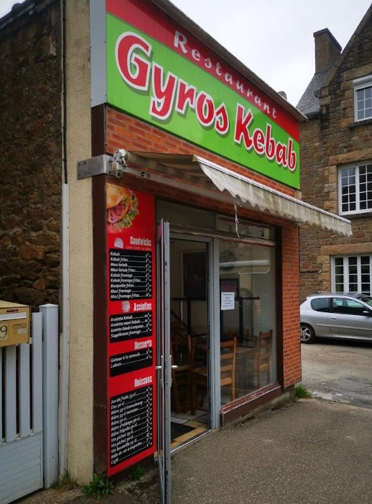 Gyros Kebab — photo 3