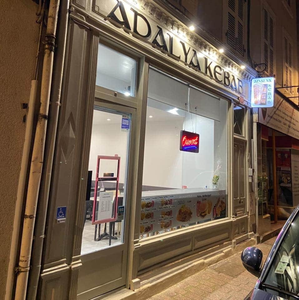 Adalya Kebab — photo 3