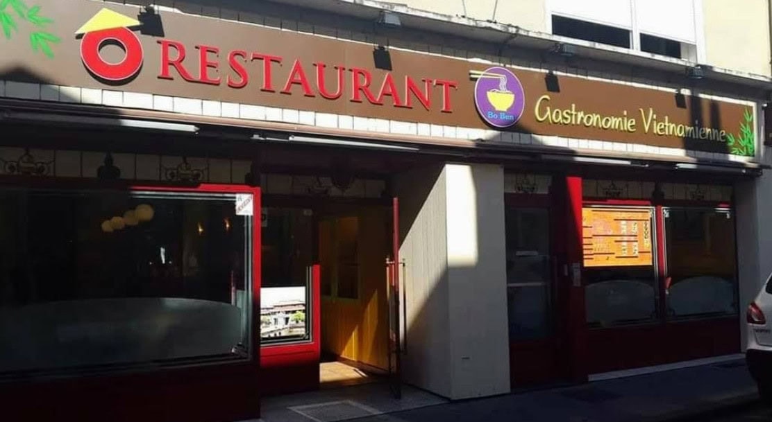 O Restaurant — photo 3