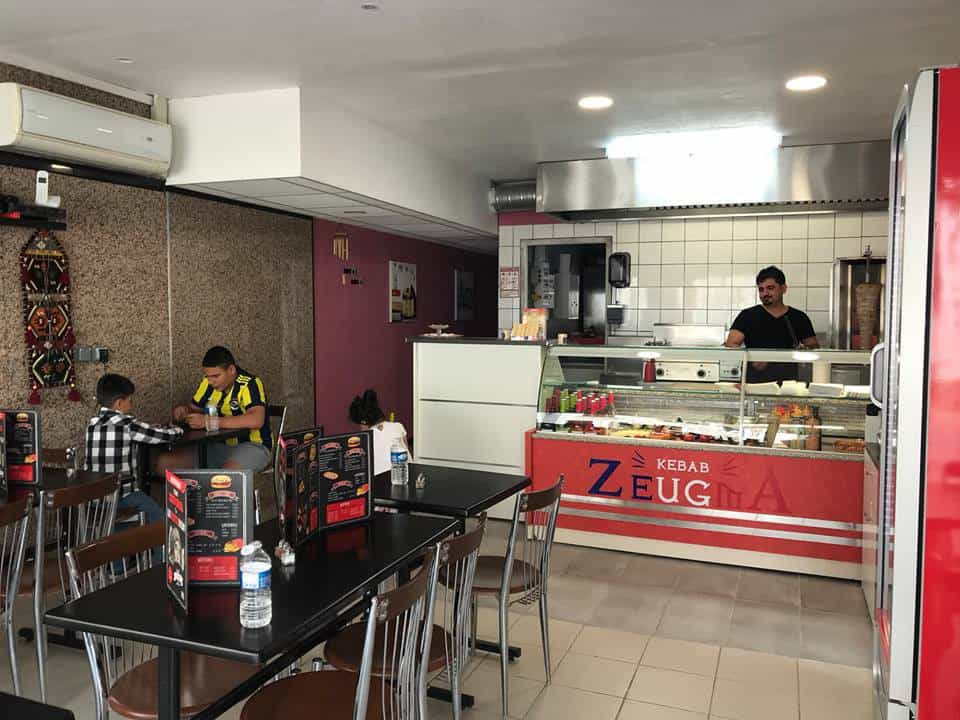 Zeugma — photo 3