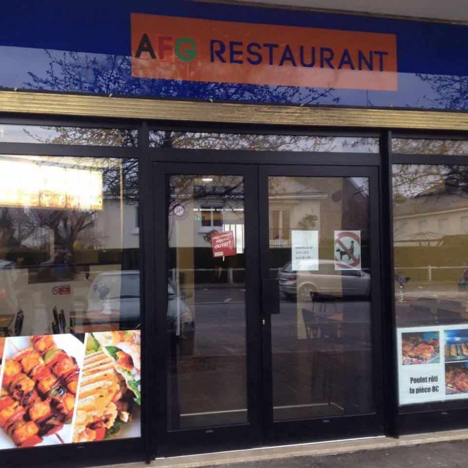 Afghan Restaurant — photo 2