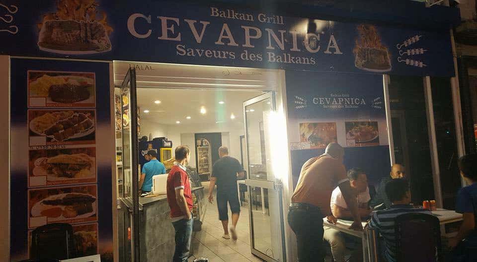 Cevapnica Balkan — photo 2