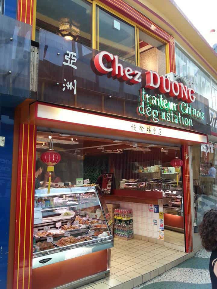 Chez Duong — photo 2