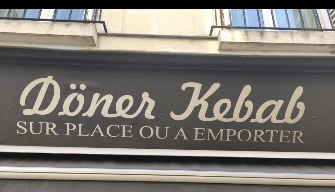Döner Kebab — photo 2