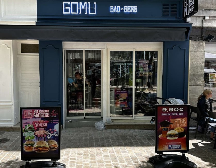 Gomu — photo 3