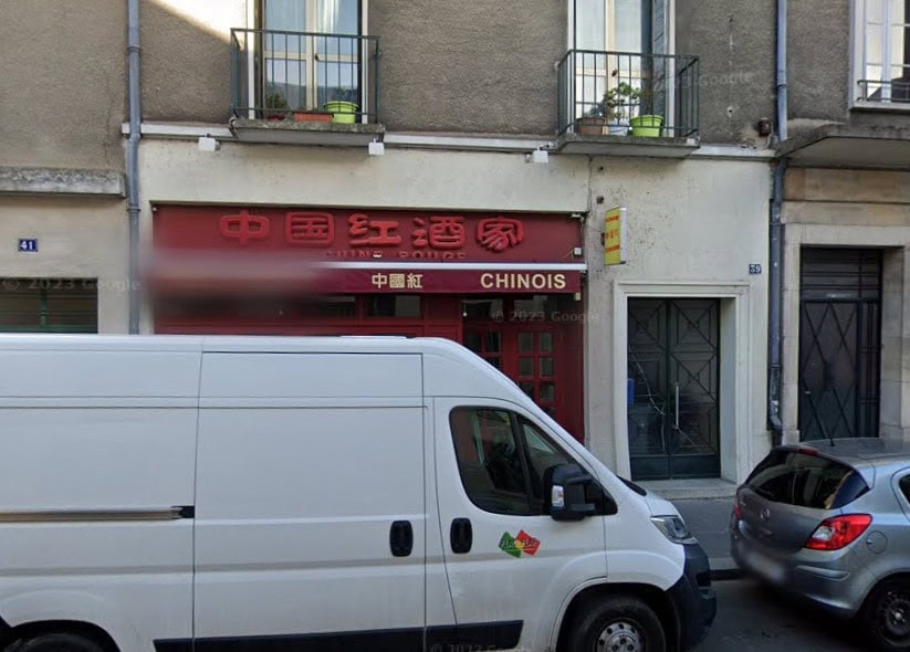 La Chine Rouge — photo 3