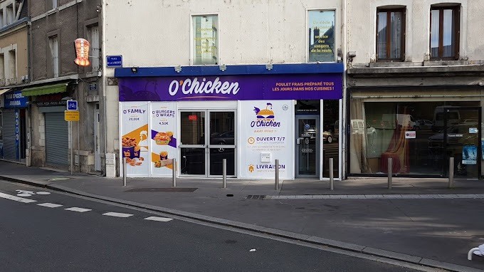O'Chicken — photo 3