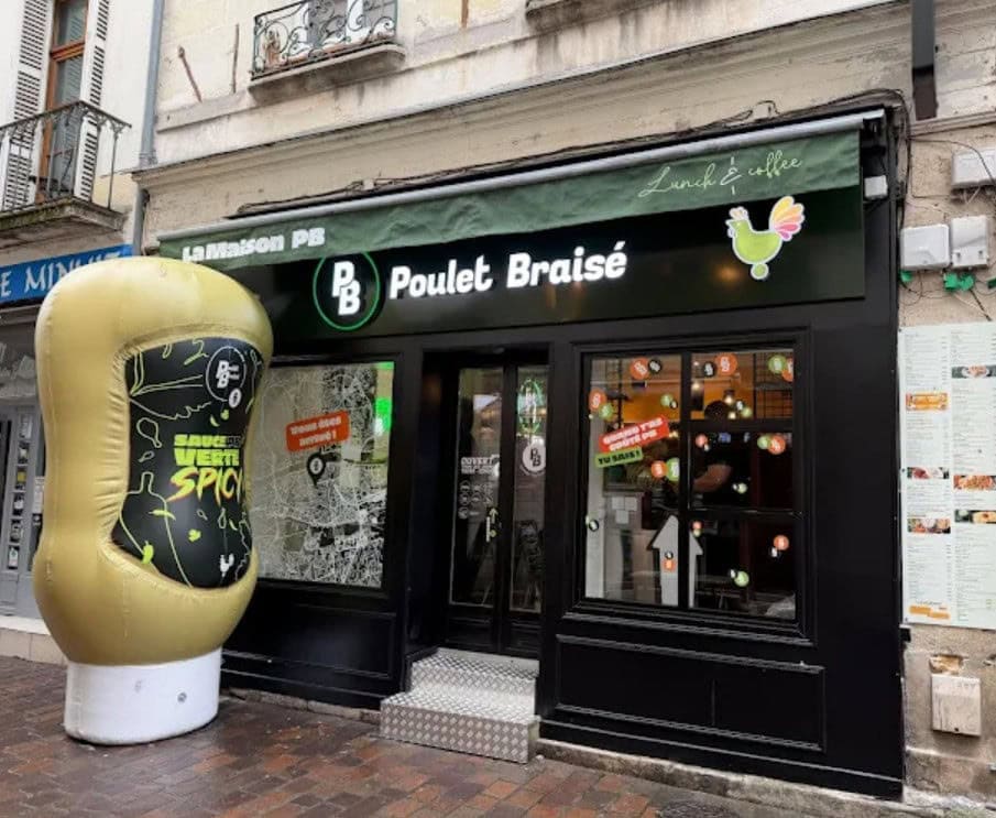 PB Poulet Braisé — photo 3