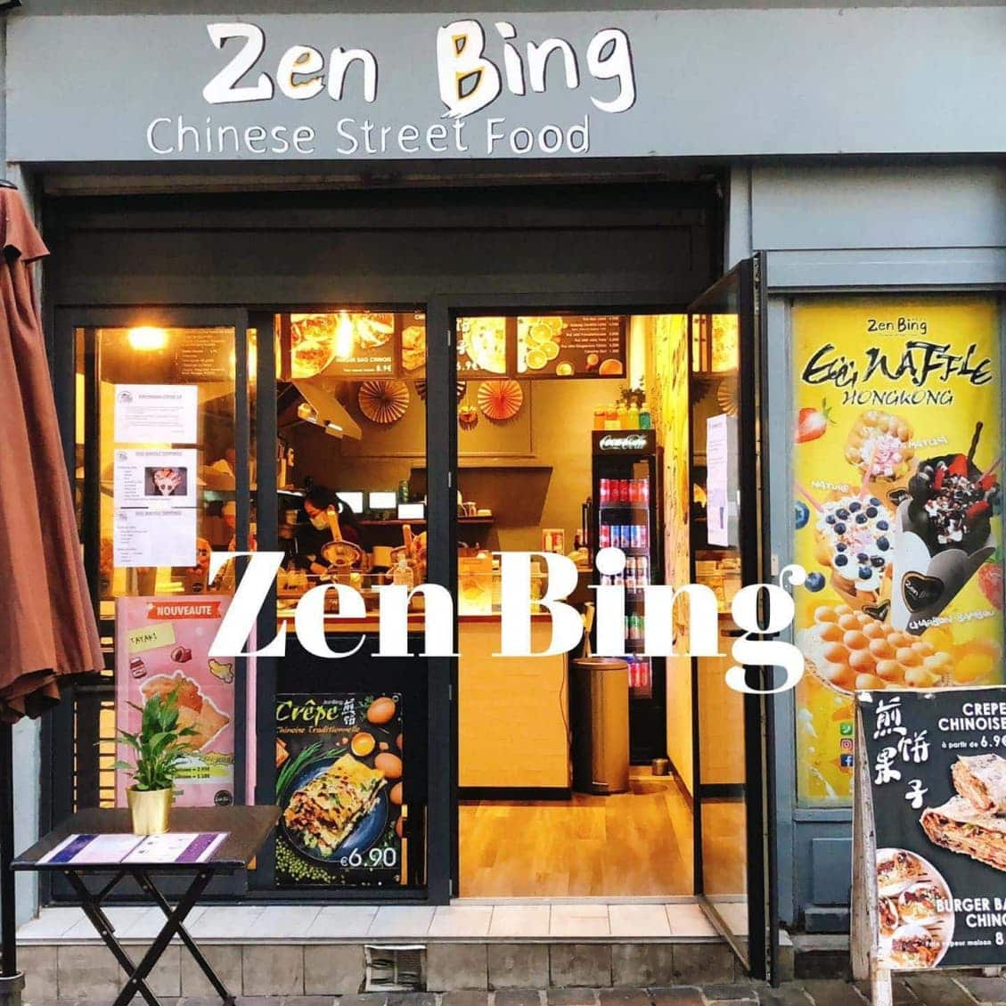 Zen Bing — photo 3
