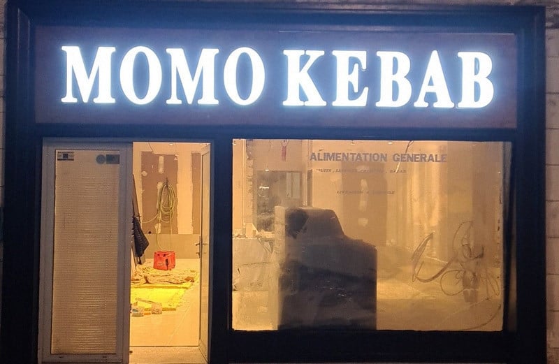 Momo Kebab — photo 2