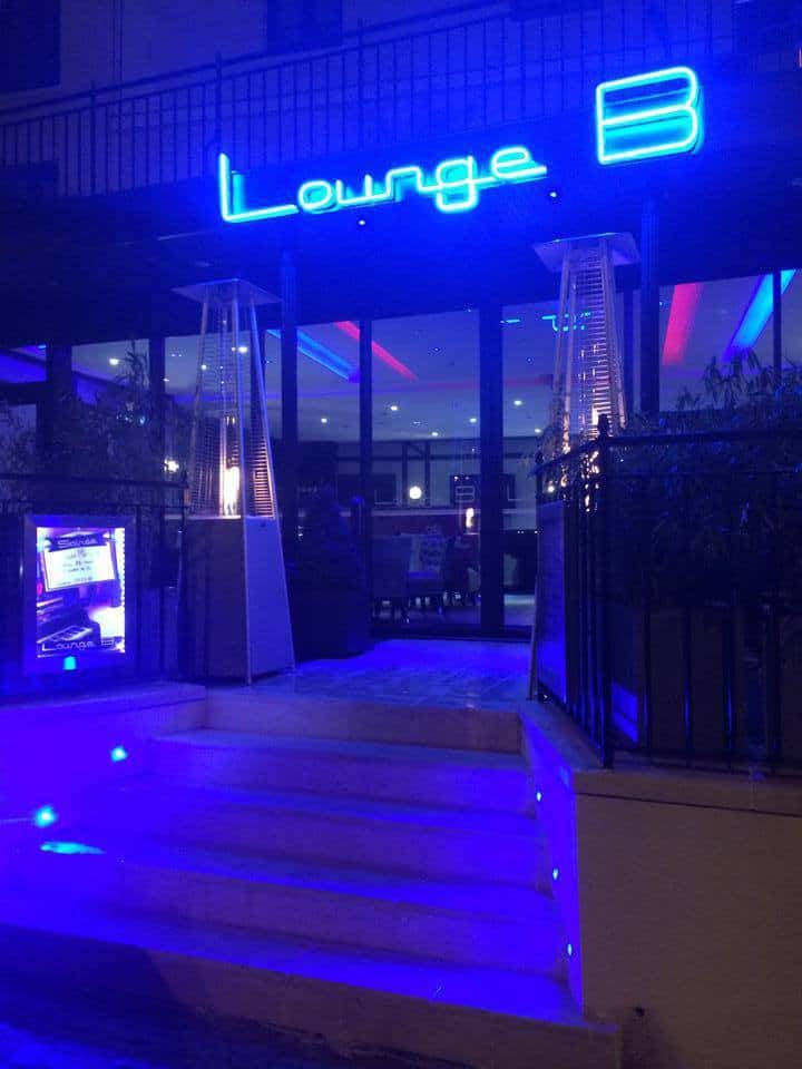Lounge B. — photo 2