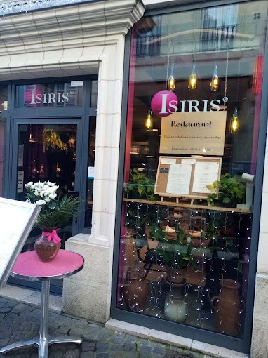 Isiris — photo 2