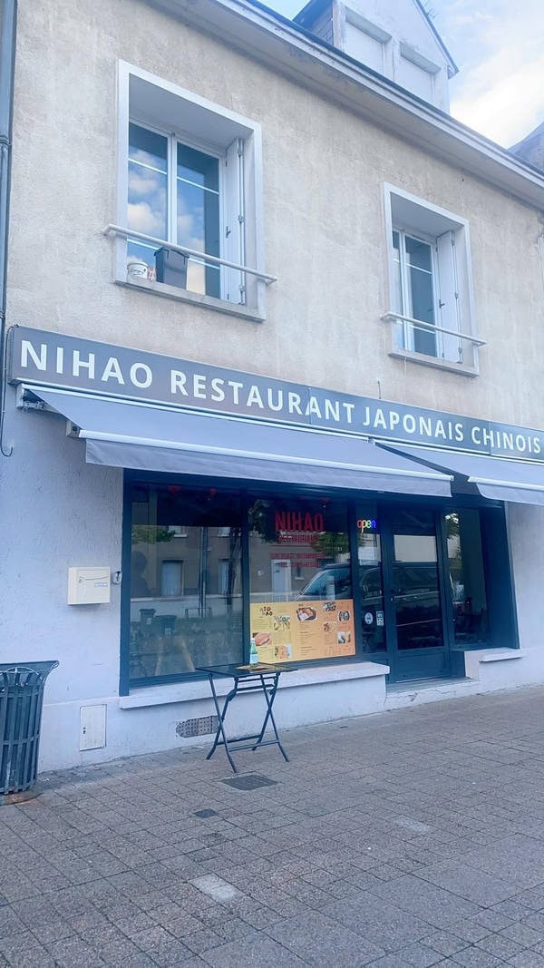 Nihao restaurant — photo 3