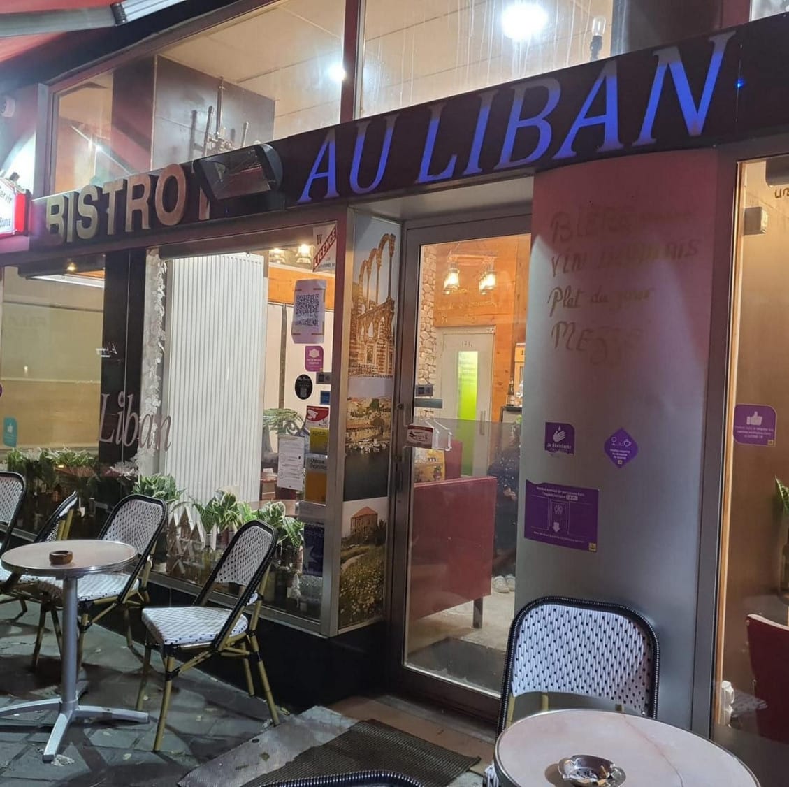 Au liban — photo 2