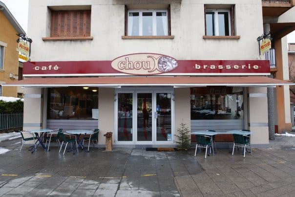 Choux — photo 2