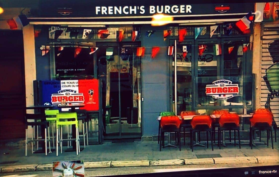 French's Burger — photo 3