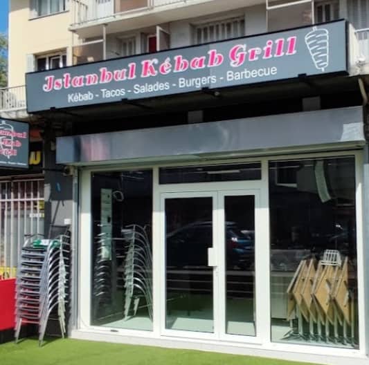 Istanbul Kebab Grill — photo 2