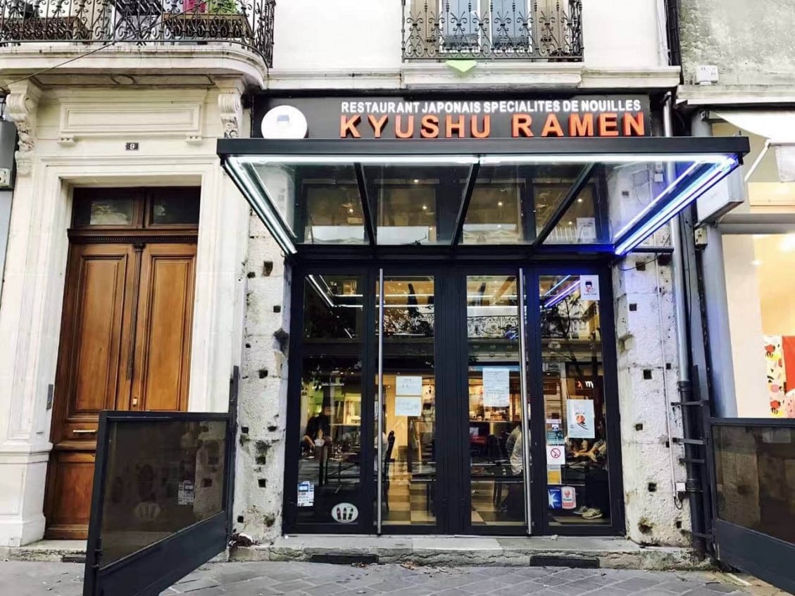 Kyushu Ramen — photo 3