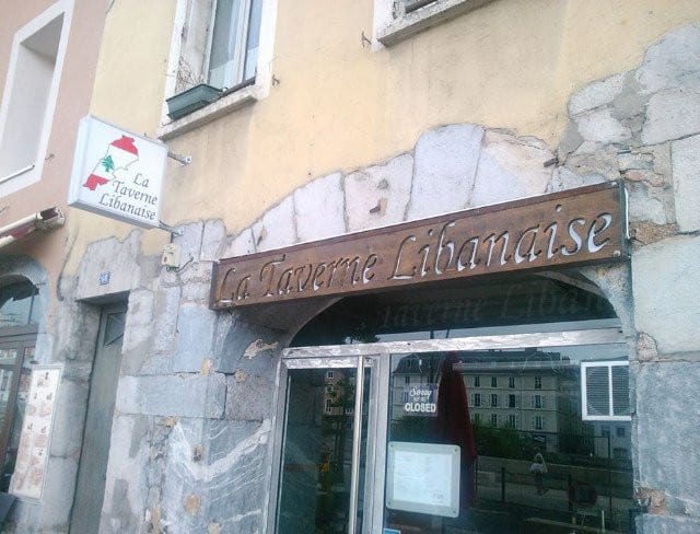 La Taverne Libanaise — photo 2