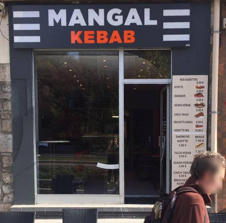 Mangal Kebab — photo 3