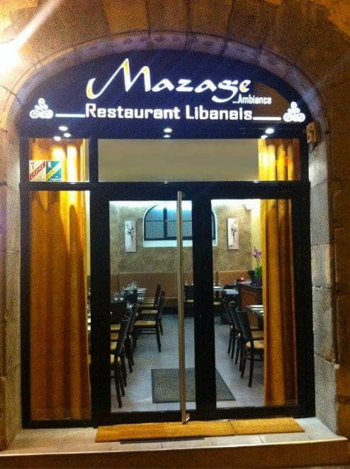 Mazage — photo 2