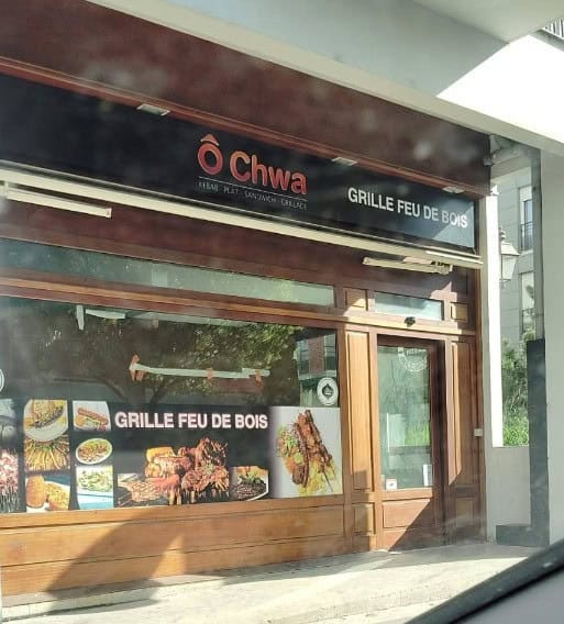 O Chwa — photo 2