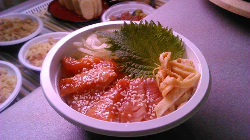 Otanoshimi — photo 2