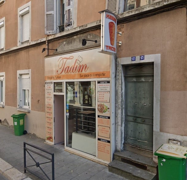 Tadim — photo 3