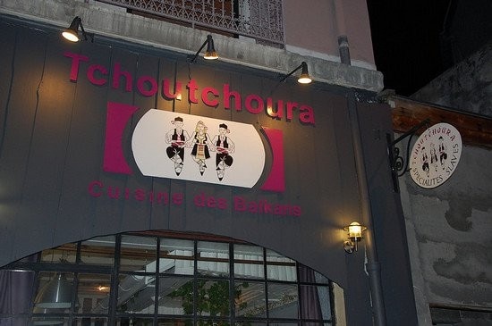 Tchoutchoura — photo 2