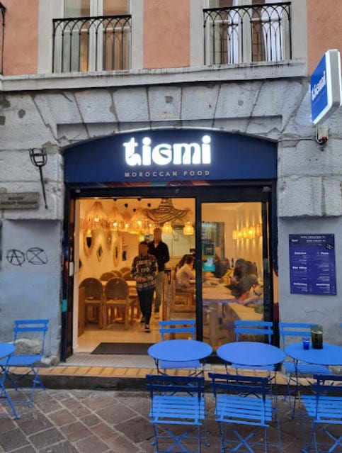Tigmi — photo 2