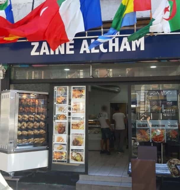Zaine Alcham — photo 3
