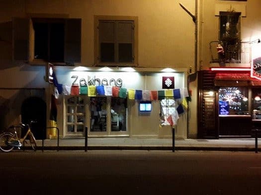 Zakhang — photo 2