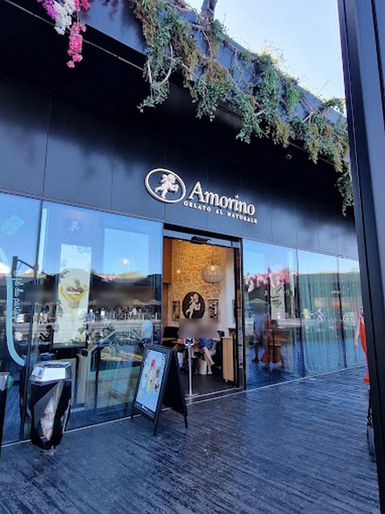 Amorino — photo 3