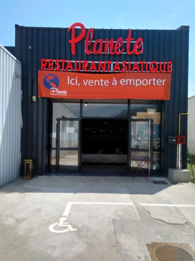 O Planete — photo 2