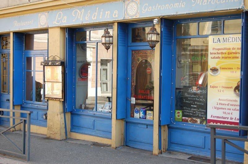 La Medina — photo 2
