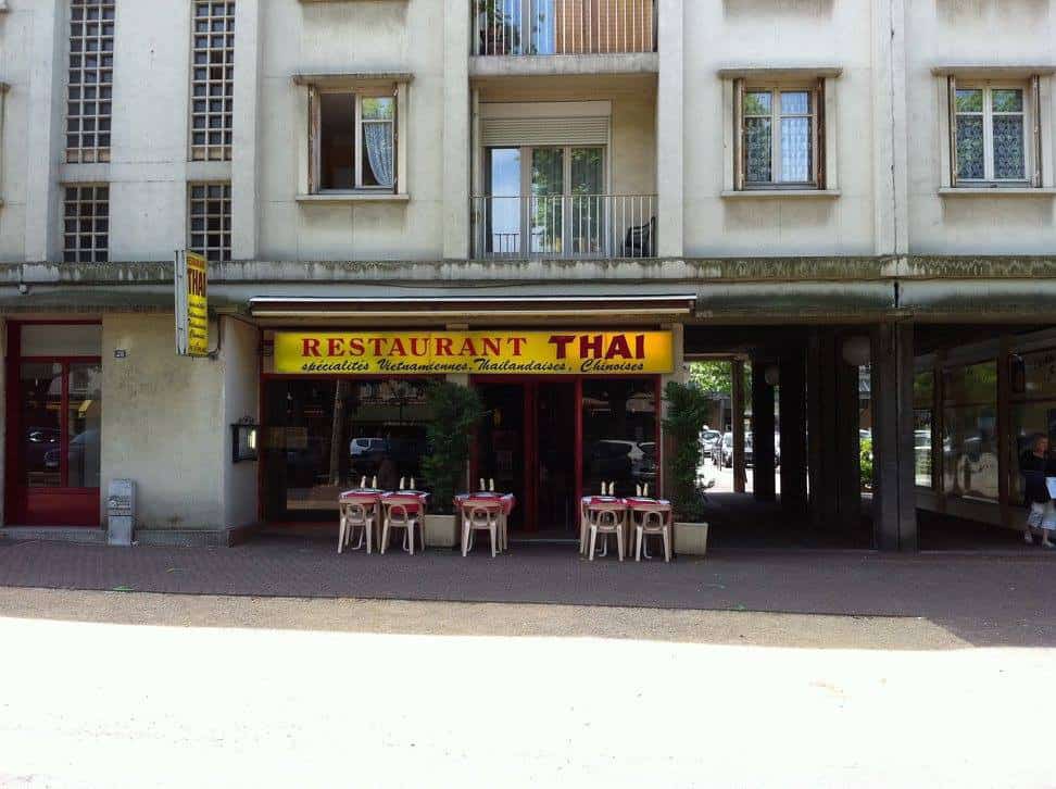 Restaurant Thai — photo 2