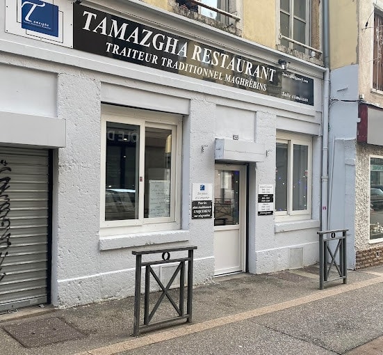 Tamazgha — photo 3