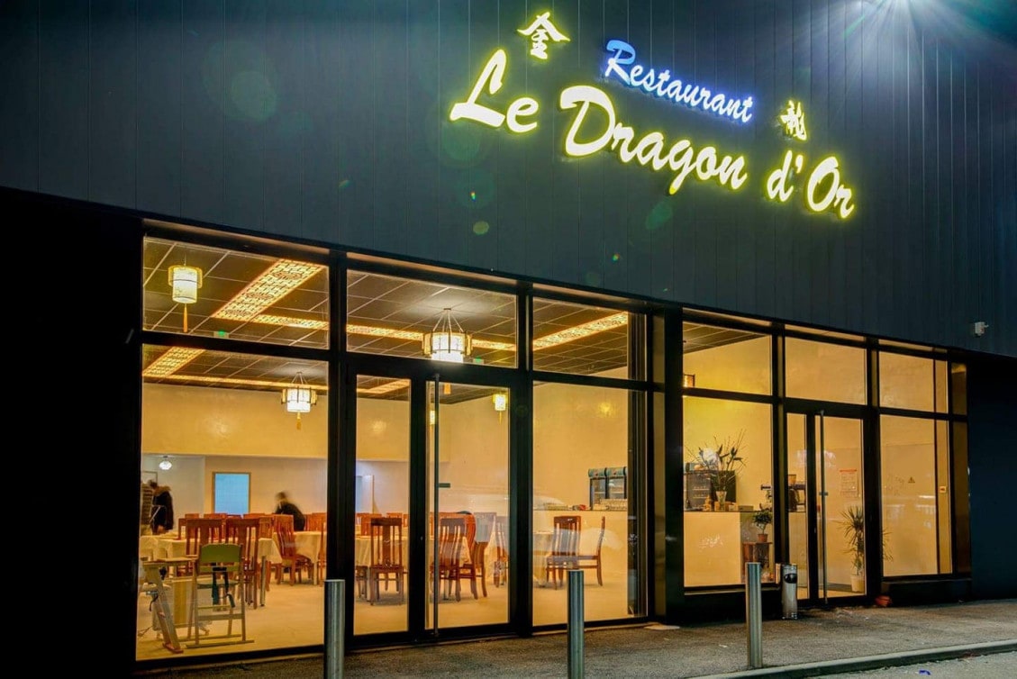 Restaurant Le dragon d'or — photo 2