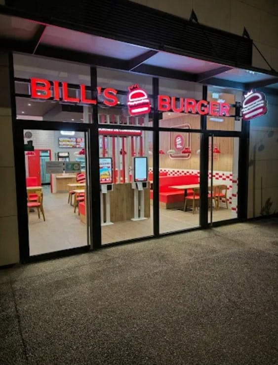 Bill's Burger — photo 3